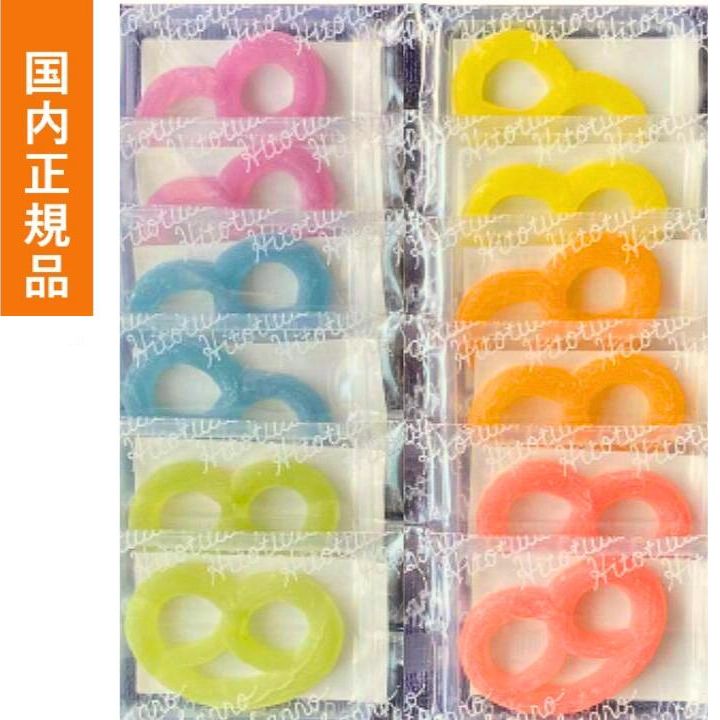 楽天市場】グミッツェル30個入りの通販 楽天市場】グミッツェル30個入りの通販
