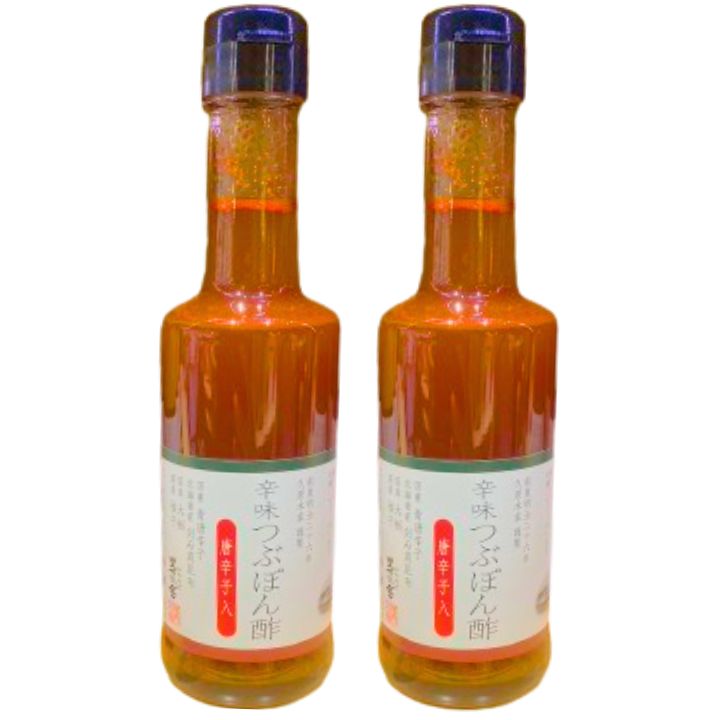 2個セット【辛味つぶぽん酢（唐辛子入）】かやのだし　茅乃舎だし　辛味つぶぽん酢（唐辛子入）　手土産 お供え物 調味料・食用油・ドレッシング　和風だし　だしパック 焼あご うるめいわし かつお節 真昆布 国産原料 無添加のサムネイル