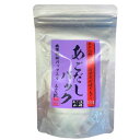 【あごだしパック・5パック入り】あごだしパック あご匠松井のあごだしは添加物不使用! 和風だし だしパック 焼あご うるめいわし かつお節 真昆布 国産原料 無...