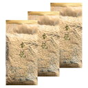 3個セット 送料無料【 ほうじ茶 香悦 】柳櫻園茶舗 『 ほうじ茶 香悦 』 りゅうおうえんちゃほ お茶っぱ 茶葉 緑茶 玉露 お茶 手土産 お供え お土産 お...