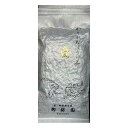 【 ほうじ茶 金 】柳櫻園茶舗 『 かりがね ほうじ茶 金 』 りゅうおうえんちゃほ お茶っぱ 茶葉 緑茶 玉露 お茶 手土産 お供え お土産 お歳暮 バレンタイン ホワイトデー 母の日 父の日(4)