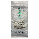 【 かりがね 玄米茶 】柳櫻園茶舗 『 かりがね 玄米茶 』 りゅうおうえんちゃほ お茶っぱ 茶葉 緑茶 玉露 お茶 手土産 お供え お土産 お歳暮 バレンタイン ホワイトデー 母の日 父の日(4)