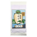 【 瑞雲 】柳櫻園茶舗 『 瑞雲 』 りゅうおうえんちゃほ お茶っぱ 茶葉 緑茶 玉露 お茶 手土産 お供え お土産 お歳暮 バレンタイン ホワイトデー 母の日...
