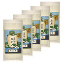 5個セット 送料無料【 駒影 】柳櫻園茶舗 『 駒影 』 りゅうおうえんちゃほ お茶っぱ 茶葉 緑茶 玉露 お茶 手土産 お供え お土産 お歳暮 バレンタイン ...