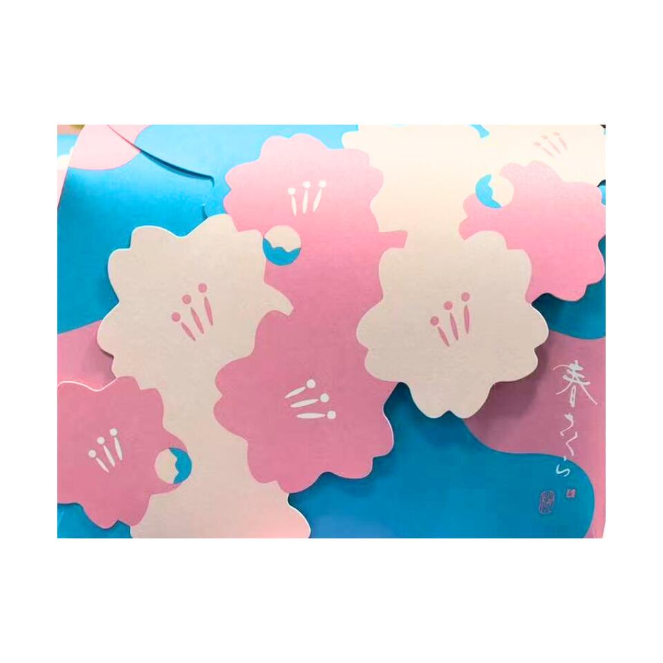 【 春さくら 7枚＋2袋 】坂角総本舗　ゆかり海老えびす 坂角総本舗 ゆかり 　 東京土産 お中元 御中元 ミルフィーユ 手土産 お供え物 お菓子 銘菓　 お祝いごと 長寿祝い　誕生日 内祝のサムネイル