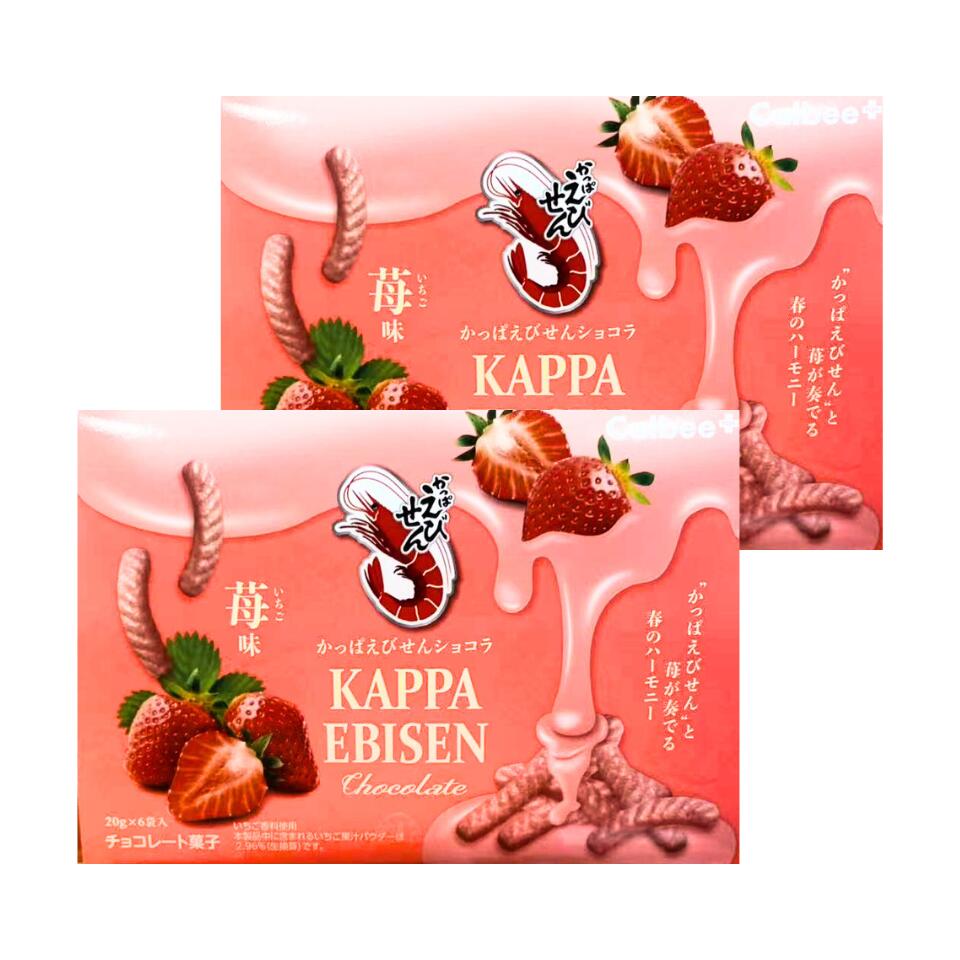 2個セット 送料無料【 かっぱえびせん 苺 】かっぱえびせん ショコラ苺味 (20g×6袋） 東京土産 お中元 御中元 ミルフィーユ 手土産 お供え物 お菓子 銘菓　 お祝いごと 長寿祝い　誕生日 内祝のサムネイル
