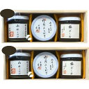 2個セット 送料無料【 3点詰め合わせ・小松昆布 +御所ふりかけ+ 梅びしお】京都 雲月 昆布 御進物 お供え お土産 手土産 東京土産 小松昆布 小松こんぶ