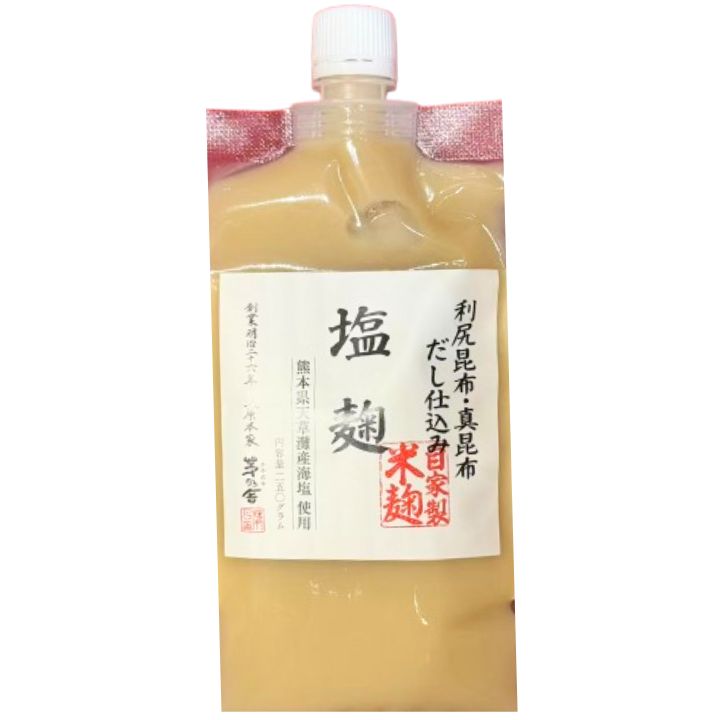 送料無料【塩麹】かやのだし 茅乃舎だし 塩麹 手土産 お供え物 調味料・食用油・ドレッシング 和風だし だしパック 焼あご うるめいわし かつお節 真昆布 国産原料 無添加