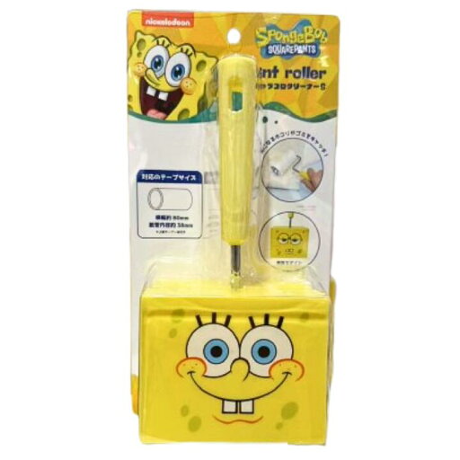 【キャラコロクリーナー】キャラコロクリーナー スポンジ・ボブ 可愛い ケース付き 粘着テープ クリーナー SpongeBob 【キャラコロクリーナー】キャラコロクリーナー スポンジ・ボブ 可愛い ケース付き 粘着テープ クリーナー SpongeBob