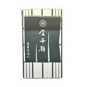 送料無料【おいでやす】緑寿庵清水 ばなな めろん お歳暮 お年賀 お菓子 ホワイトデー バレンタイン シャインマスカットボンボン 果汁のしずく マスカットボンボン ウイスキーボンボン