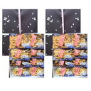 2個セット 送料無料【BOX・きさかた 小 】浅草 小桜 『 詰め合わせ きさかた (小) 』 桜 TOKYO Station 手土産 お土産 東京土産 ちいかわコラボ バレンタイン ホワイトデー