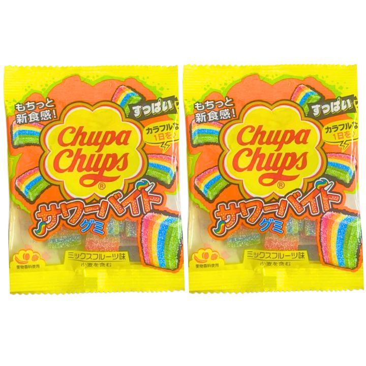 2個セット【サワーバイト】クラシエ チュッパチャプス サワーバイトグミ 55g SNS話題 ChupaChups 2つのレインボーグミ新発売 TIKTOK話題