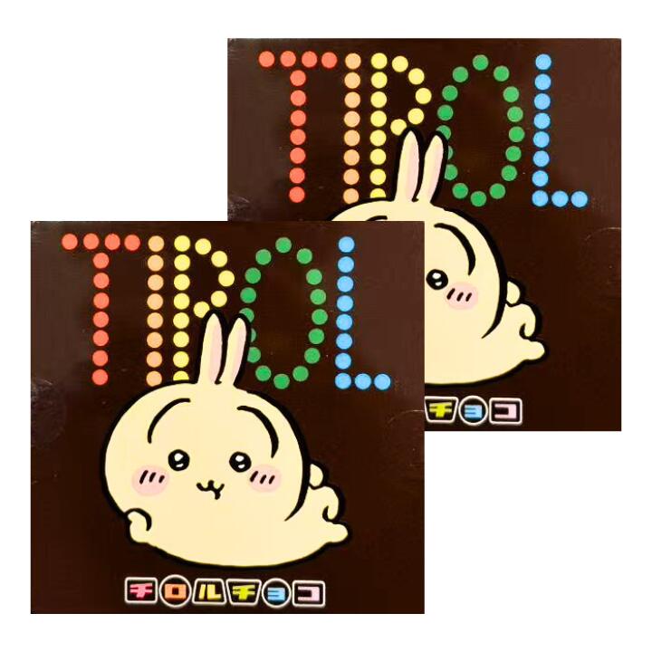 即日発送　2個セット 送料無料　【うさぎ・コーヒーヌガー】ちいかわ チロルチョコ　ちいかわちろるちょこ缶　ロルチョコのロングセラーフレーバーがちいかわコラボデザインで登場します！！　SNS話題　　TIKTOK話題のサムネイル