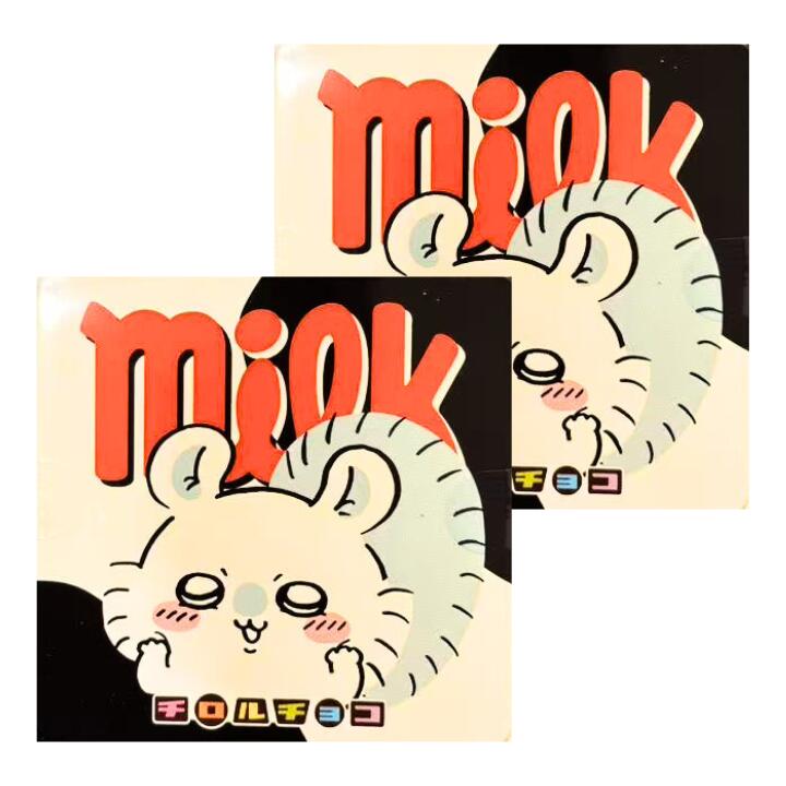 2個セット 送料無料【モモンガ・ミルク】ちいかわ チロルチョコ　ちいかわちろるちょこ缶　ロルチョコのロングセラーフレーバーがちいかわコラボデザインで登場します！！　SNS話題　　TIKTOK話題のサムネイル