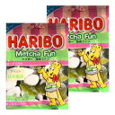 2個セット 送料無料【HARIBO 抹茶ファン】HARIBO ハリボー 抹茶 ファン Matcha Fun ぐみ シャインマスカット