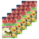 5個セット【HARIBO 抹茶ファン】HARIBO ハリボー 抹茶 ファン Matcha Fun ぐみ シャインマスカット