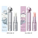 【 ホワイトローズ or フレンチローズ 】フローラノーティス ジルスチュアート フレグラントチャーム L」5g ホワイトローズ Flora Notis JILL STUART