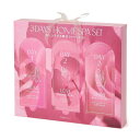 予約販売:4月18日発売【 ピンク・ラブ 】フランフラン ( Francfranc ) 3DAYS ホームスパセット ボディケア 母の日 ギフト プレゼント
