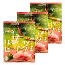 3個セット 送料無料【 抹茶withフルーツ 】クリート 抹茶チョコがけピーチグミ SNS話題 ChupaChups しなこオススメ しなこ TIKTOK話題