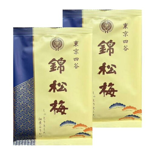 2個セット 送料無料【ブルー・90g】錦松梅 佃煮ふりかけ 袋入 ふりかけ 佃煮 きんしょうばい 2個セット 送料無料【ブルー・90g】錦松梅 佃煮ふりかけ 袋入 ふりかけ 佃煮 きんしょうばい