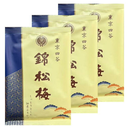 3個セット【ブルー・90g】錦松梅 佃煮ふりかけ 袋入 ふりかけ 佃煮 きんしょうばい 3個セット【ブルー・90g】錦松梅 佃煮ふりかけ 袋入 ふりかけ 佃煮 きんしょうばい