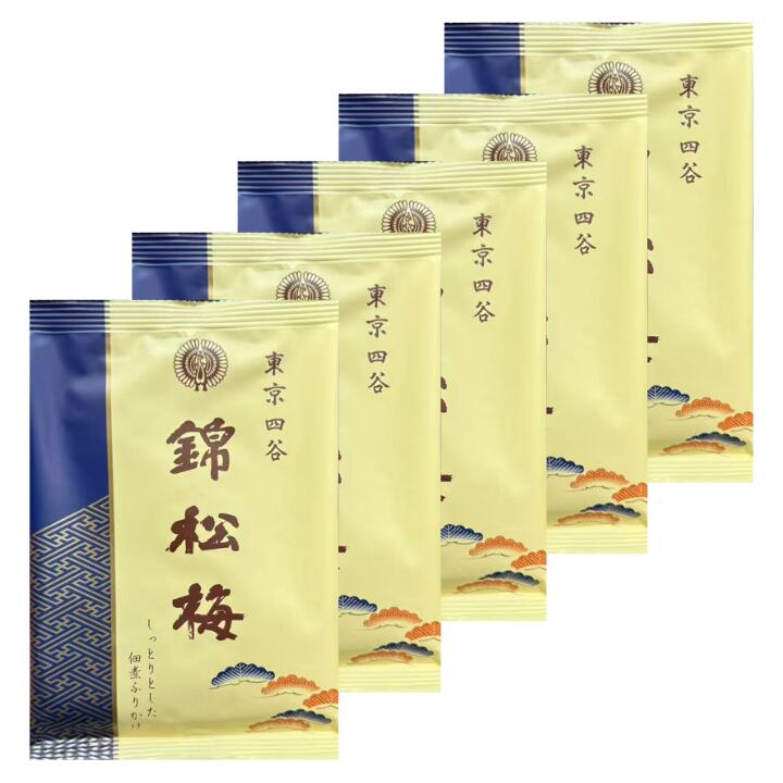 5個セット 送料無料【ブルー・90g】錦松梅 佃煮ふりかけ 袋入 ふりかけ 佃煮 きんしょうばい(4)