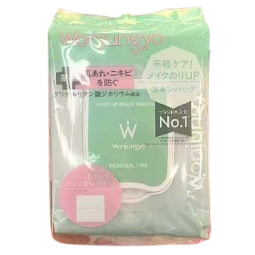 【薬用スキンパック】Wonjungyo ウォンジョンヨ 薬用モイストアップレディスキンパック 医薬部外品 韓国コスメ コスメ 【薬用スキンパック】Wonjungyo ウォンジョンヨ 薬用モイストアップレディスキンパック 医薬部外品 韓国コスメ コスメ