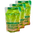 3個セット ヨーグルトグミ マスカット味 グミキャンディ