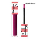 送料無料【 2025 新作 ・ リップオイル 520A WONDROUS 】NARS 『 アフターグロウ リップオイル 』 2025 新作 新作コスメ 夏コスメ...