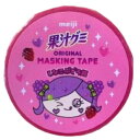 しなこオリジナル限定マスキングテープ しなこちゃん プレゼント