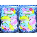 2個セット BUBS 11種 スウェディッシュキャンディ ASMR 菓子Tiktok