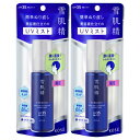 2個セット 雪肌精 スキンケア UV エッセンス ミスト SPF35 PA+++ 限定品 60mL ナチュラルフローラル 日焼け止め日焼け止めスプレースキンケア...