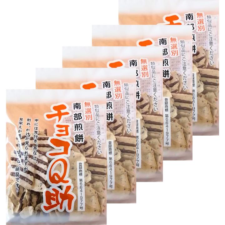 【キーワード】プレゼント 贈り物 ギフト駄菓子 だがし 問屋 駄菓子屋 卸売り お菓子 お菓子 おかし おやつ 輸入菓子 海外 人気 輸入 グミ ベルトグミ ベルト ロール かわいい ハロウィン roller crazy 誕生日 誕生日プレゼント 彼女 彼氏 男性 女性 奥様 奥さん 結婚記念日 交際記念 カップル 生誕祭 記念品 景品 喜ぶ贈り物 喜ぶプレゼント　雲グミ　ヒトツブカンロ　グミッツェル 記念日 Trolli トローリ 地球グミ/サッカーグミ/目玉グミ/ミニバーガーグミ/イチゴ（いちご）グミ/earth地球/スポーツグミ/水グミ（3袋）/バナナグミ/ピーチグミ グミッツェル カンロ グミッツェル 30 グミッツェル ソーダ グミッツェル 公式 グミッツェル 12　unisex