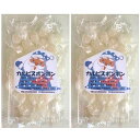 2個セット【カルピスボンボン・送料無料】ムラマツ製菓 カルピスボンボン ジュース飴 シャインマスカットボンボン 粉雪のど飴シャインマスカット 果汁のしずく 2種...