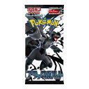 『7枚入り』【 ばら1パック ・ブラックボルト 】ポケモンカードゲーム スカーレット&バイオレット 拡張パック「 ブラックボルト / ホワイトフレア 」 ポケカ...