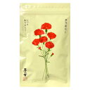 激安【 定番 5袋入 】かやのだし 茅乃舎だし 母の日限定パッケージの茅乃舎だし 手土産 お供え物 調味料・食用油・ドレッシング 和風だし だしパック 焼あご ...