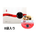 送料無料【 東京醤油 8袋入り 】RAMEN CLUB 進化系ラーメン スナック ラーメンクラブ ラーメンスナック 新登場 TOKYO SHOYU 東京醤油 しょうゆ 5袋入 8袋入 ギフト プレゼント 東京お土産 誕生日 クリスマス バレンタイン 子供 人気 菓子 ASMR プレゼント