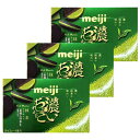 3個セット【 濃いチョコ 抹茶 】meiji 明治 濃いチョコレート 抹茶チョコサンド 濃いちょこれえと 菓子 シャインマスカットボンボン 果汁のしずく マスカ...