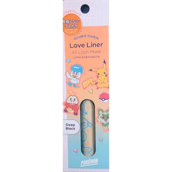 イェロ 送料無料【ディープブラック・ポケモンデザイン2・オールラッシュマスク ロング＆セパレート】ラブ・ライナー オールラッシュ マスク ロング＆セパレート ポケモンデザイン マスカラ