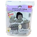 即日発送 送料無料【ふたつかみ・グレー】ゴリラのふたつかみ やみつきになるハイパワー 電動ふくらはぎケア 太ももケア 疲労 悩みたまる 握力500kg ふくらはぎけあ ふとももけあ ふくらはぎ&太もも2way