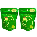 【2個セット・送料無料】春日井 グミだよクリームソーダ味 シャインマスカットボンボン 果汁のしずく マスカットボンボン ウイスキーボンボン 2種のぶどうぼんぼん...