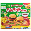 【ハンバーガーやさん】知育菓子 クラシエ 楽しく作ってみんなで食べよう!お子様の豊かな創造力を育む「知育菓子」 シャインマスカットボンボン 果汁のしずく マスカ...