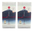 2個セット【2種・10枚入り】五穀せんべい 山むすび 梅かつお 職人醤油白たまり 黒たまり 七福米塩東京土産 手土産 お供え物 お菓子 銘菓(4)