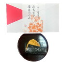 送料無料【海苔つつみ】五穀せんべい 山むすび 梅かつお 職人醤油白たまり 黒たまり 七福米塩東京土産 手土産 お供え物 お菓子 銘菓