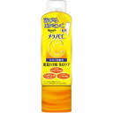 送料無料【メラノCCミスト化粧水】メラノCC 集中対策薬用 ミスト化粧水 150g ロート製薬 浴びるビタミンC 肌荒れ予防 美白ケア ミスト