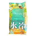 【シャルドネ&ジャスミンティー】GATSBY アイスボディペーパー シャルドネ&ジャスミンティーの香り 30枚入 カラダ用 限定