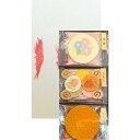【夏きらり8個入り・送料無料】桂新堂 夏きらり 海老づくし 海老 煎餅 ギフト お菓子 プレゼント 和菓子 えびせんべい お歳暮 個包装 東京土産 お中元 御...