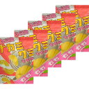 5個セット・送料無料 ジェーシーシー 缶詰風ナカミグミ もも味 グミを4個合わせると半球状の桃の形になる新商品