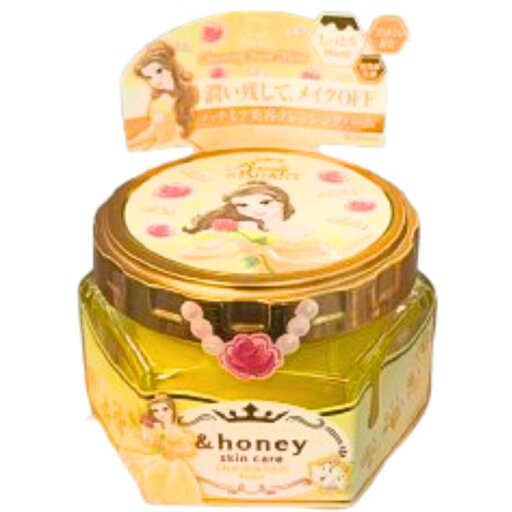 送料無料【ベル ・イエロー】 &honey(アンドハニー)クレンジングバーム モイスト / ディズニープリンセス ベル / 90g 送料無料【ベル ・イエロー】 &honey(アンドハニー)クレンジングバーム モイスト / ディズニープリンセス ベル / 90g