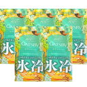 5個セット【シャルドネ&ジャスミンティー】GATSBY アイスボディペーパー シャルドネ&ジャスミンティーの香り 30枚入 カラダ用 限定